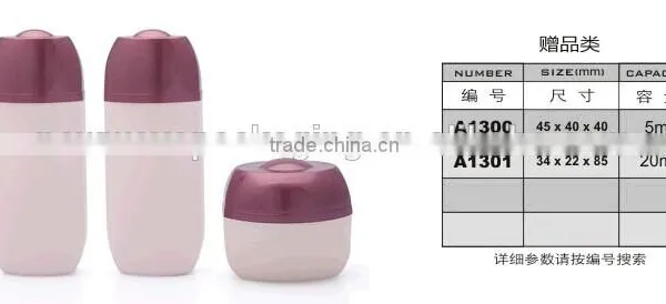 5ml Free Sample Bottle Lotion Sample Jars PP Jar Eye Cream Jar photo-2