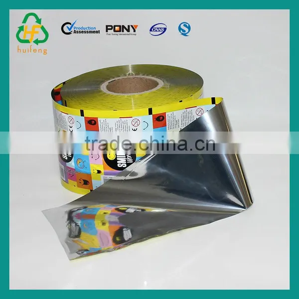 Customized Food Packaging Film photo-2