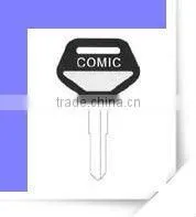 Universal mazda key blank