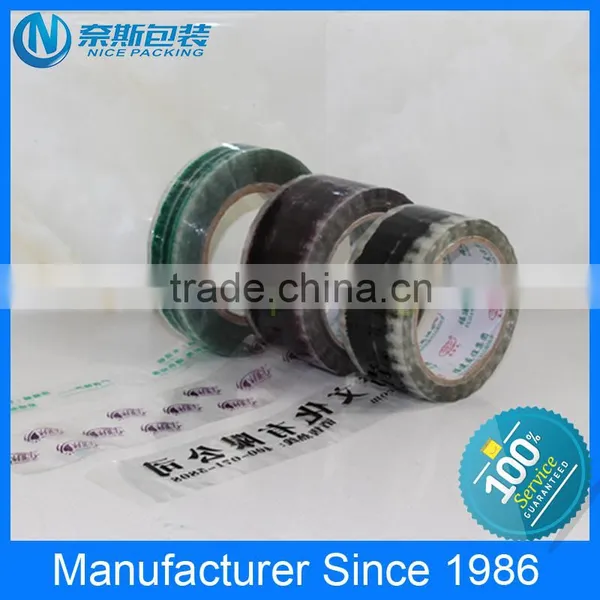 Carton Sealing Use Logo Printed Tape for Packing photo-2