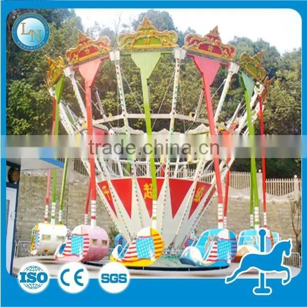 Fun Amusement Park Rides Kiddies Small Equipment Super Swing Rides photo-4