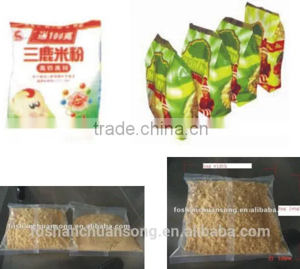 Powder Packing Machinery for Pepper photo-2