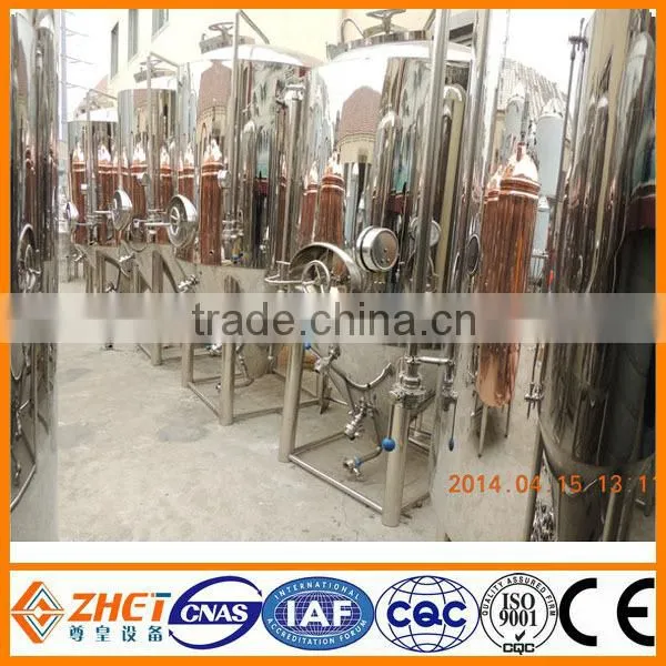 Beer Brewing Equipment