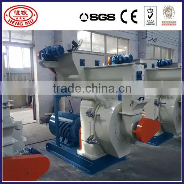 CE certificate wood pellet machine and wood chips grinding machine