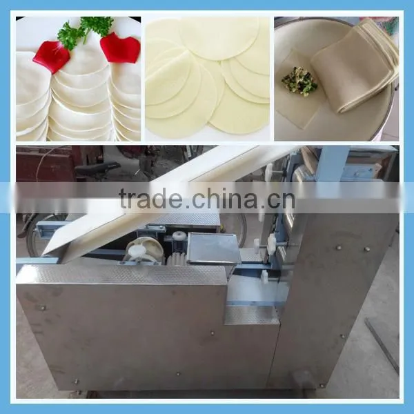 Dumpling/wonton/dumpling Wrapper photo-3
