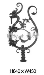 H840*W430 Casting Iron Parts