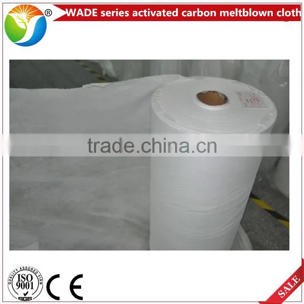 Disposable Mask Activated Carbon Meltblown Cloth / Meltblown Non -woven Fabrics