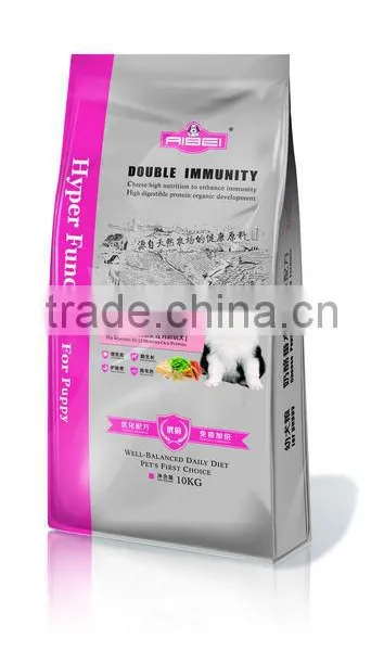 Private Label Pet Food Dry Dog Food photo-6