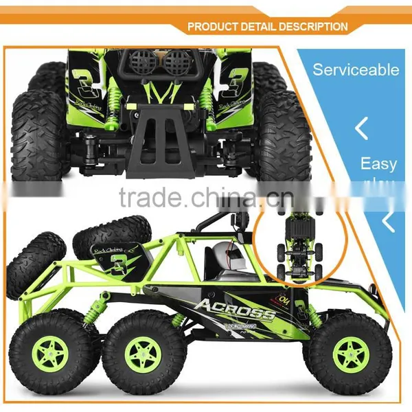 2.4G 1/18 Six Drive Desert Victory-hawk Hbx rc Car Body photo-3