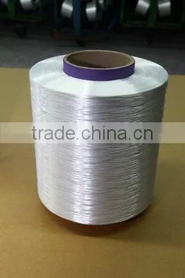 Fdy Polyester Filament Yarn High Tenacity Raw White Bright 45d-420d photo-2