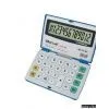 12 Digital Calculator