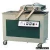 Double Chamber Vacuum Packing Machine