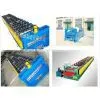 Steel Sheet Corrugation Forming Machine