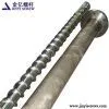 Extrusion Screw Barrel