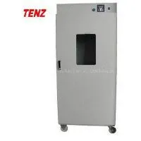 Cosmetic Powder Baking Machine