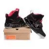 China Wholesale Air Yeezy Men's Basketball Shoes photo-3