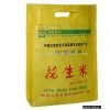 Sell Shopping Bag