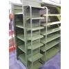 Supermarket Shelves