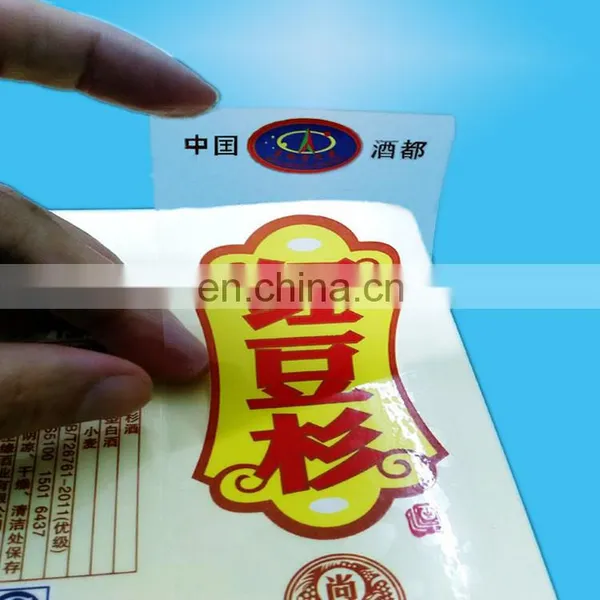 Transparent Adhesive Labels/logo Printed Stickers/PVC Seif Adhesive Stickers for Piece photo-2