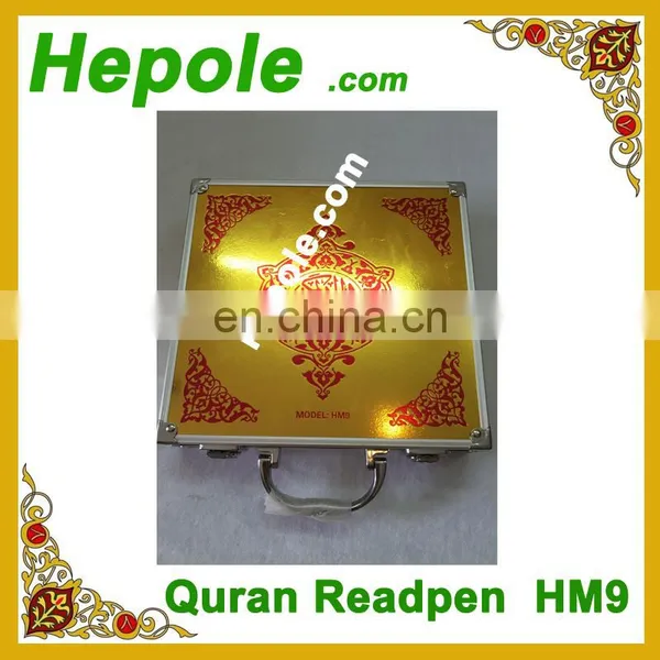 Golden Quran Read Pen HM9 HM10(big Book) photo-3