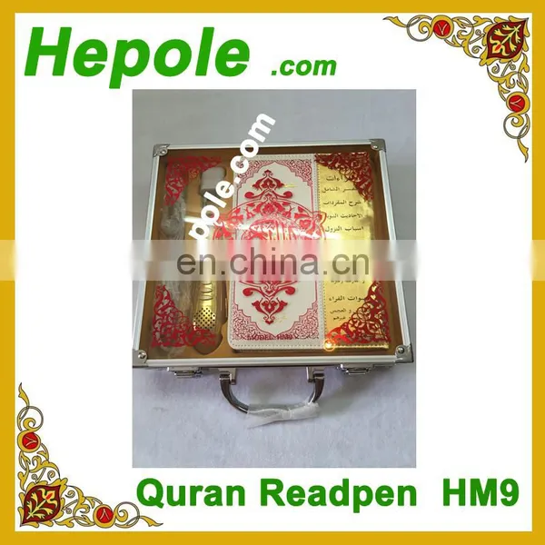 Golden Quran Read Pen HM9 HM10(big Book) photo-4
