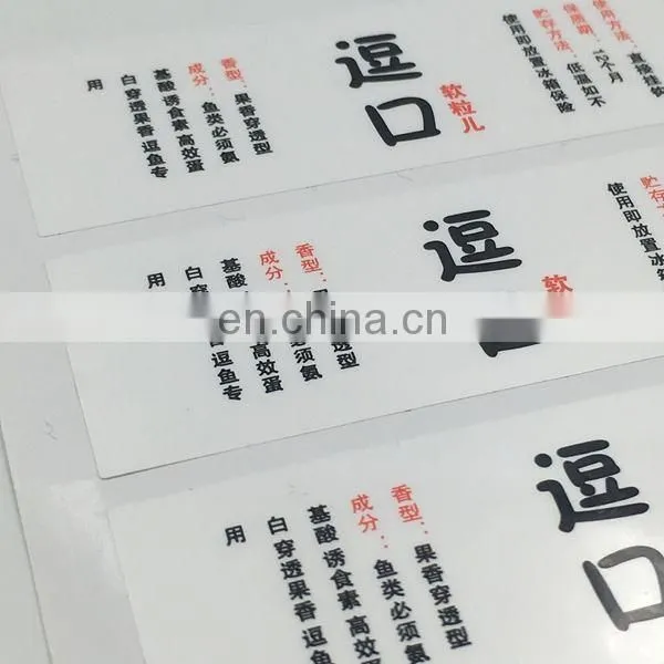 High Quality Oracal Vinyl Sticker for Any Mobile Phone photo-5