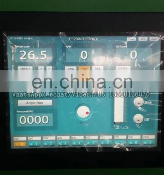 EUI/EUP TEST BENCH WITH ADVANCED TESTING SYSTEM