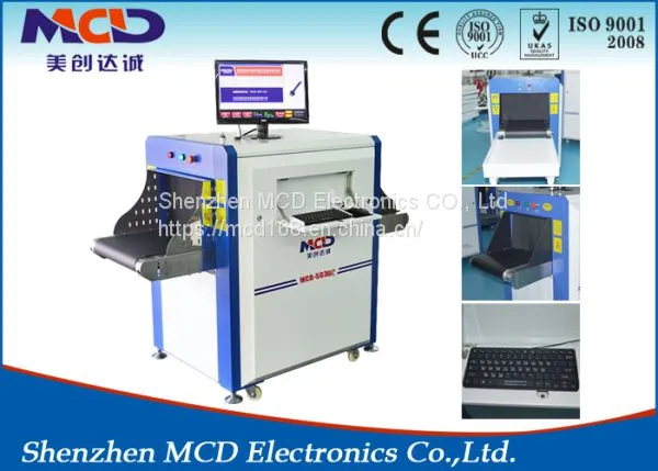 X Ray Baggage Scanner Manufacturers X-ray Luggage Scanner Airport