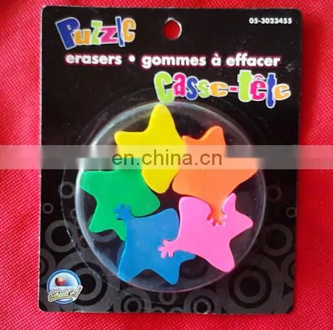 Puzzle Eraser Children Funny Game Eraser Set High Quality Non-toxic Children Eraser photo-2