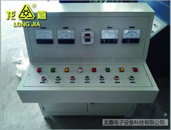 5KV Power Frequency High-voltage Test Console