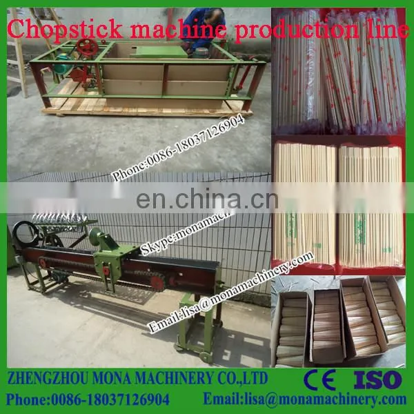 Hight Quantity Disposable Disposable Bamboo Chopsticks With Two Tips 210mm Bulk Bamboo Chopsticks Efficient Production Line photo-5