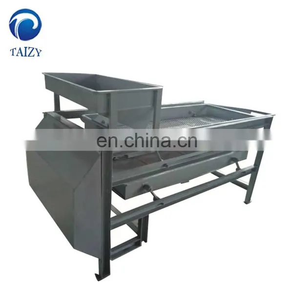 Almond Shelling Machine Almond Cracker Almond Sorting Machine photo-5
