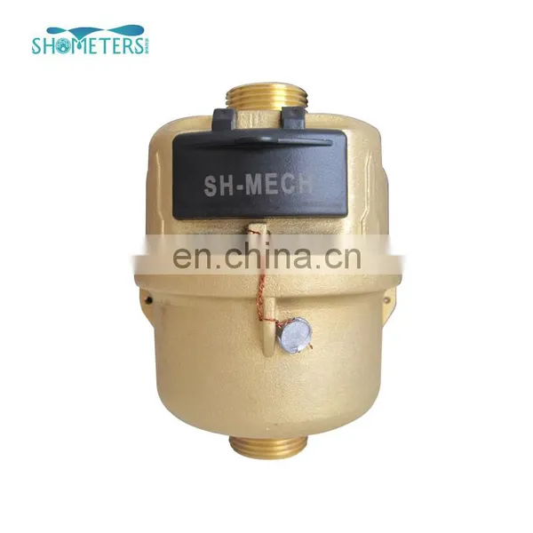 15mm to 25mm Digital Volumetric Rotary Piston Types Water Flowmeters photo-3