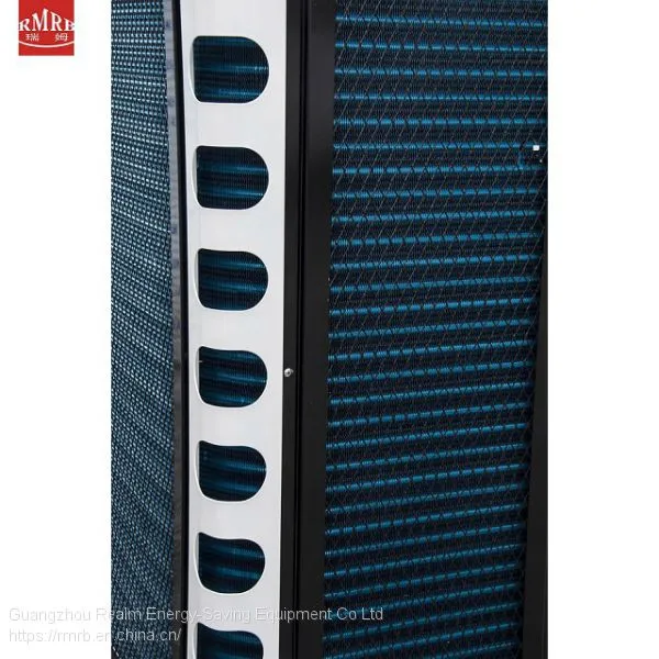 Heat Pump Heat Exchanger High Quality Air/water Heat Exchanger in Stock photo-2