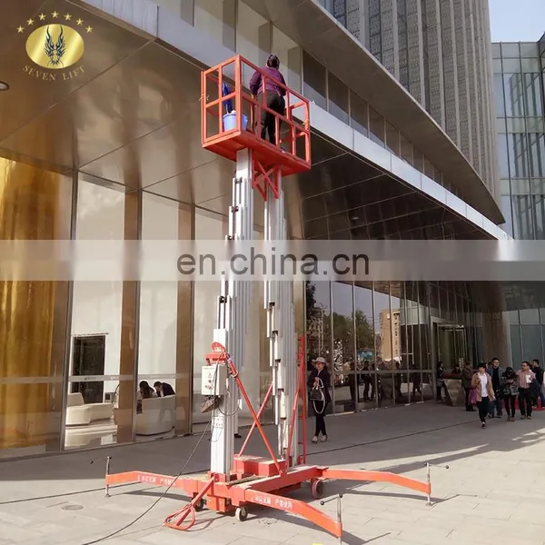 7LSJLII Shandong SevenLift Portable Adjustable Mast Climbing Aluminum Aerial Work Platform 1500kg photo-5
