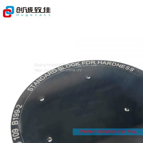 Hugetall Brinell Hardness Test Block photo-2
