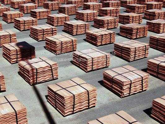 Copper Cathode