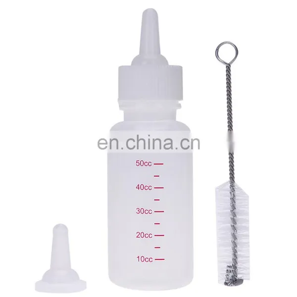 Hot Sale 50ml Pet Nurser Nursing Feeding Bottle Puppy Milk Feeder With Replace Nipples And Brush photo-3