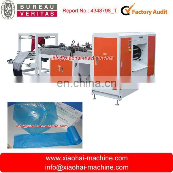 Automatic High Speed Computer Controlled Disposable Poly Plastic Roll Garbage Bag Making Machine photo-3