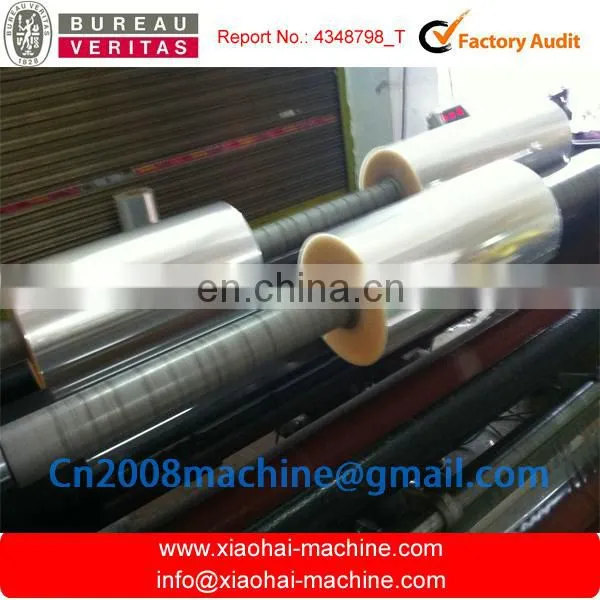 HAS VIDEO LFQ Vertical Type Automatic Plastic PVC PET BOPP Film Slitting and Rewinding Machine With Tension Control photo-4