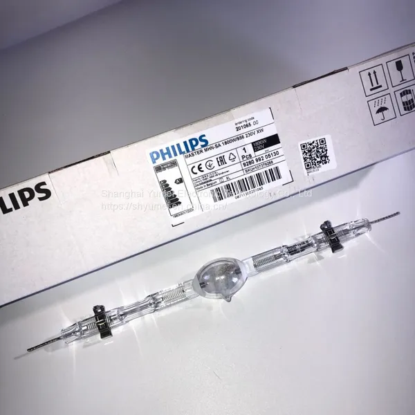 PHILIPS ​MASTER MHN-SA 1800W/956 230V XW photo-3