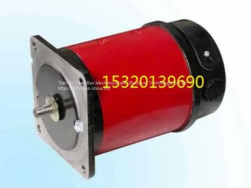 Sale for SZ Series DC Servomotors(90sz02z