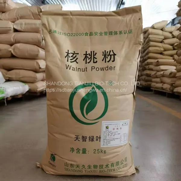 Walnut Powder photo-2
