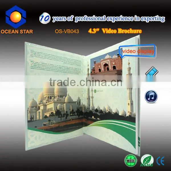 Popular LCD Video Greeting Cards As Promotional Gift photo-4