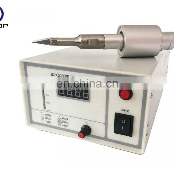 Ultrasonic Rubber Cutting Equipment photo-2