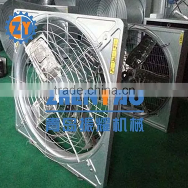 Pasture Temperature Control Ventilation Fan photo-5