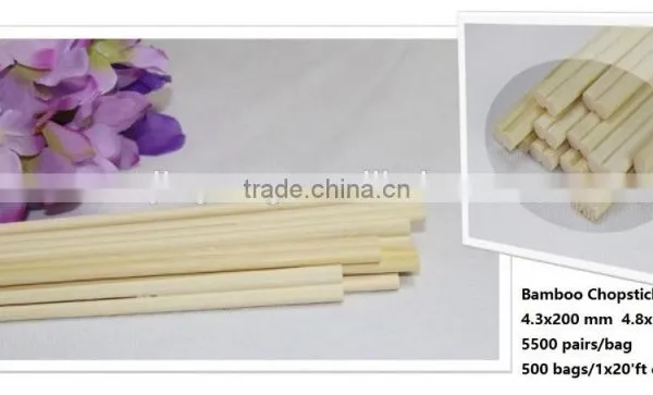 Disposable Chopsticks Bamboo Chopsticks photo-2