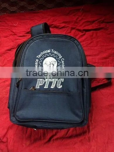 New arrival - School Bag