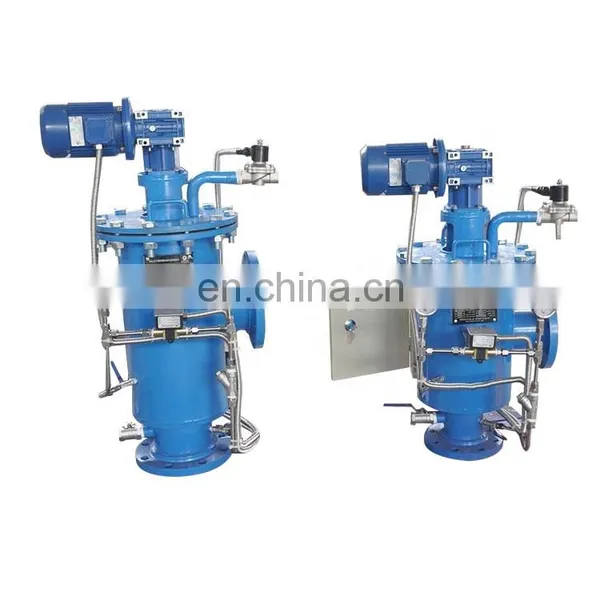 Multi-cartridge Self Cleaning Strainer Automatic Backwash photo-5