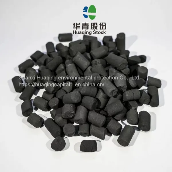 High Adsorption Capacity Water Treatment Chemicals Coal Activated Carbon With ISO photo-2
